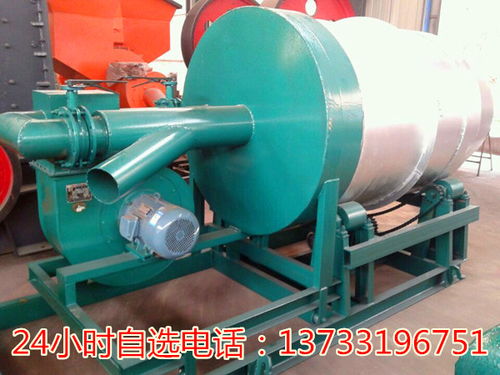 鐵精粉市場報價與主要廠家概覽