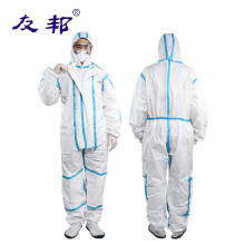 選擇與使用隔離衣的全面指南 價格、品牌與實際應用