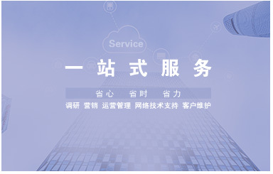 長沙市場問卷滿意度調查 第三方專業(yè)測評與服務升級之道
